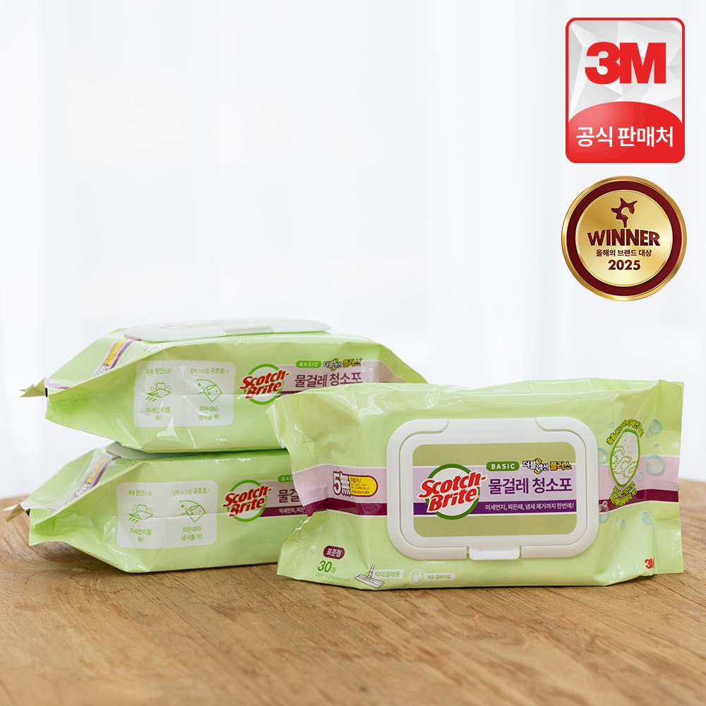 베이직 더블액션 물걸레 청소포 90매