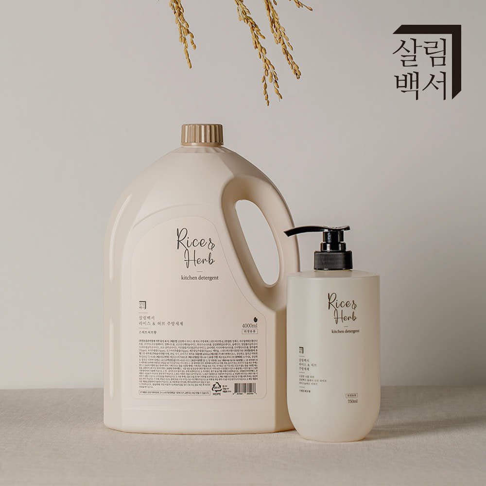 살림백서 라이스&허브 주방세제 4L+750ml 본품리필 혼합세트 설거지 대용량