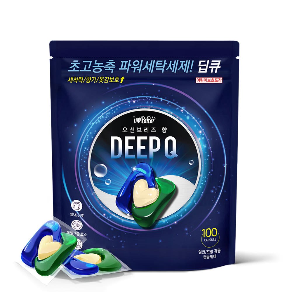 아이러브베베 캡슐세제 딥큐 3in1 초고농축 100개 오션브리즈 세탁세제 드럼 일반 겸용