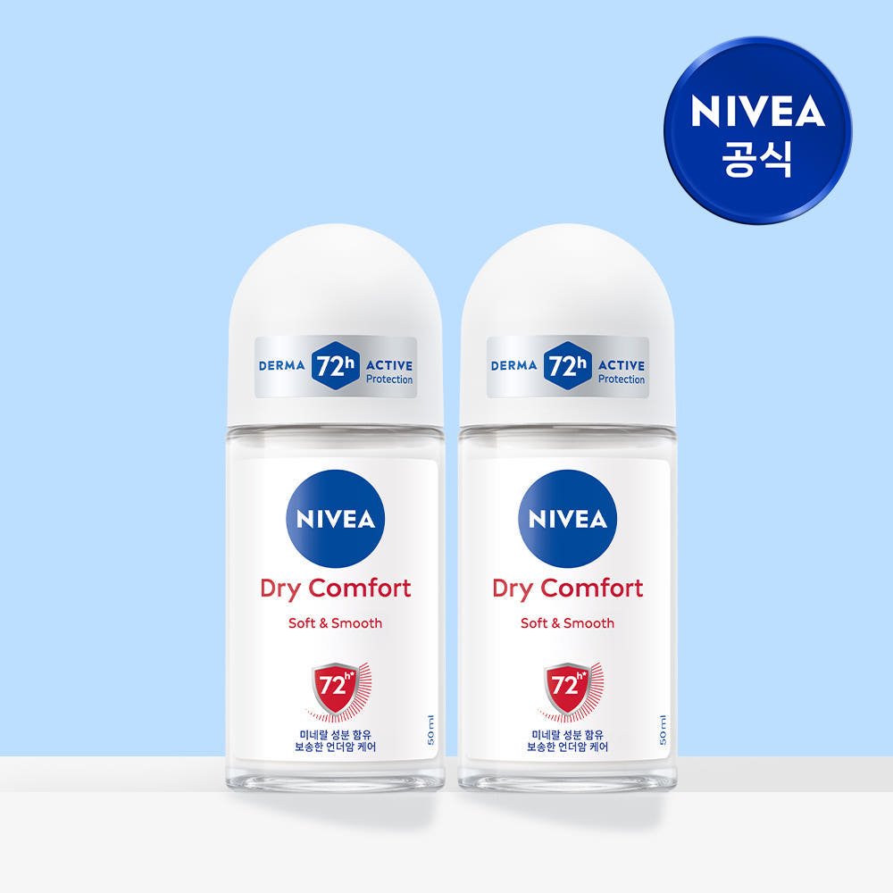 니베아 데오드란트 롤온 드라이 컴포트 50ml · 2개