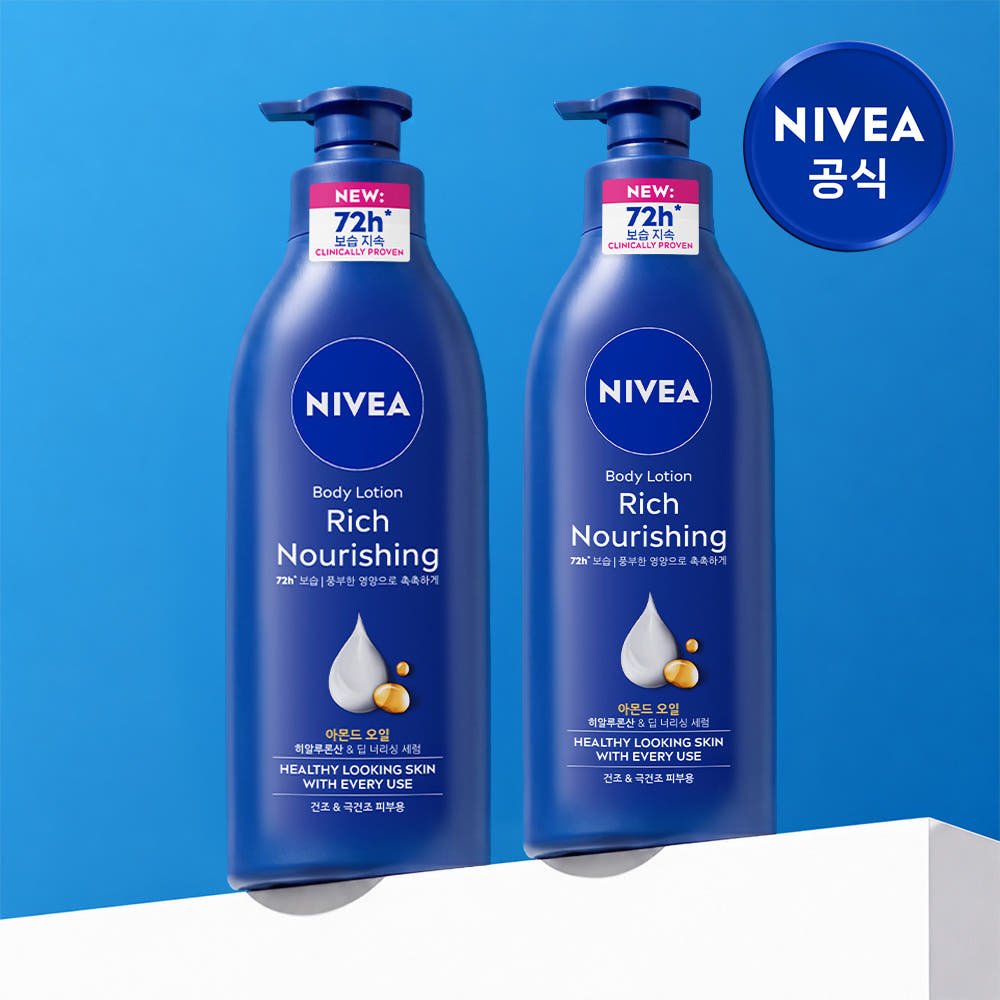 니베아 리치 너리싱 바디로션 400ml · 2개