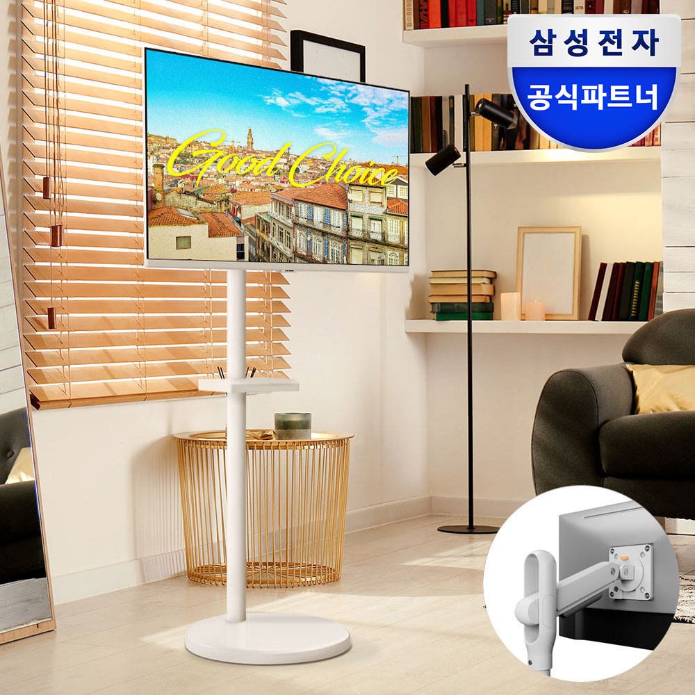 삼성 M5 S32DM501 + 전용스탠드