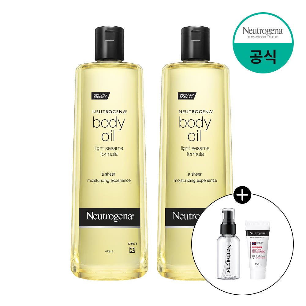 뉴트로지나 바디 오일 250ml 2개
