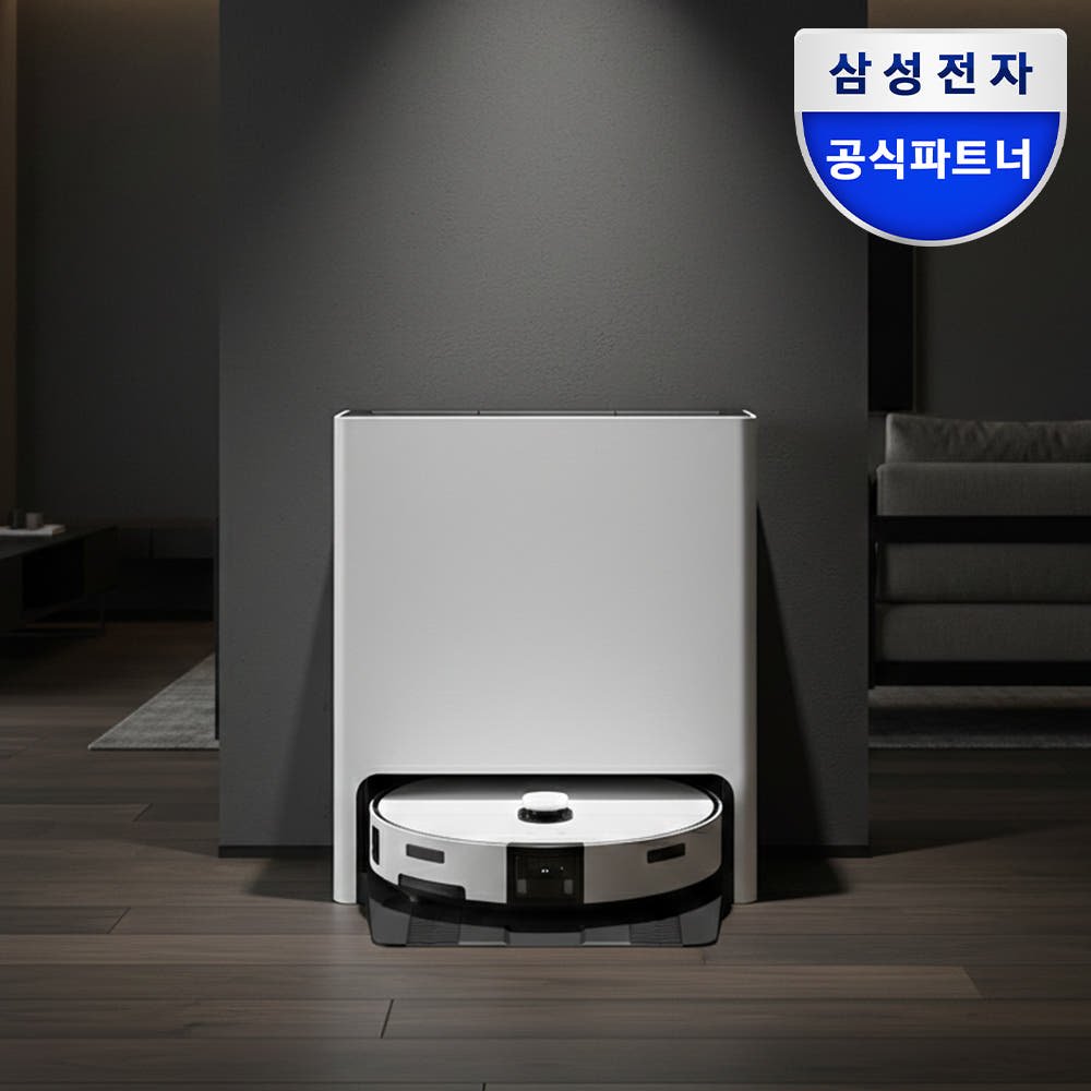 삼성 2026 신제품 비스포크 AI 스팀 울트라 물걸레 올인원로봇청소기 새틴 그레이지 : 삼성공식파트너 우주