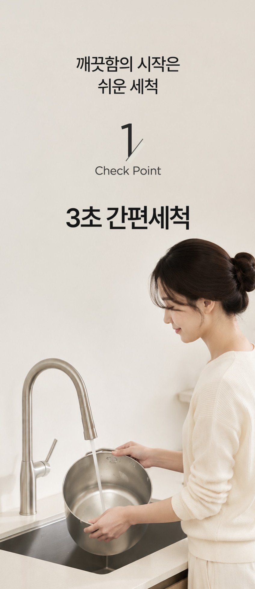 케어팟 안전한 저온가열 자동살균 대용량 신생아 아기 스텐 큐브 가습기 X50V : Carepod