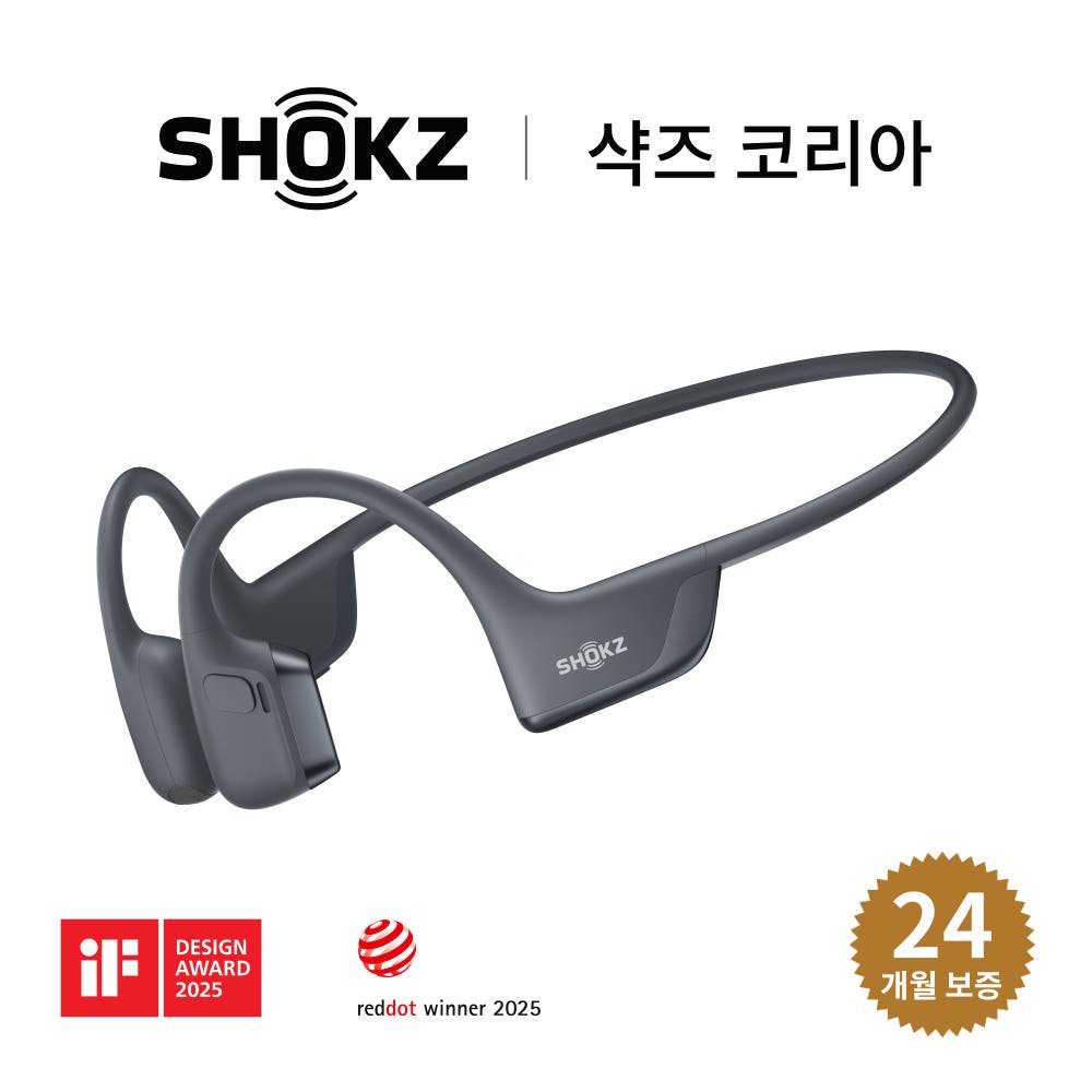 [샥즈 공식] 오픈런 프로 2 S820 골전도 헬스 운동 마라톤 이어폰 애프터샥 : 샥즈 코리아