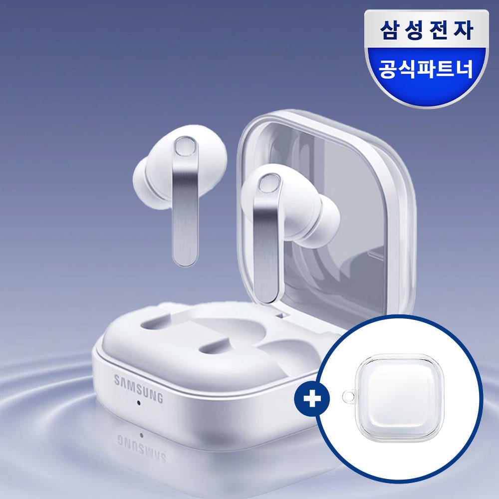 [공식]삼성전자 갤럭시 버즈4 프로 블루투스 이어폰 SM-R640 화이트 : 삼성공식파트너사 포디아이