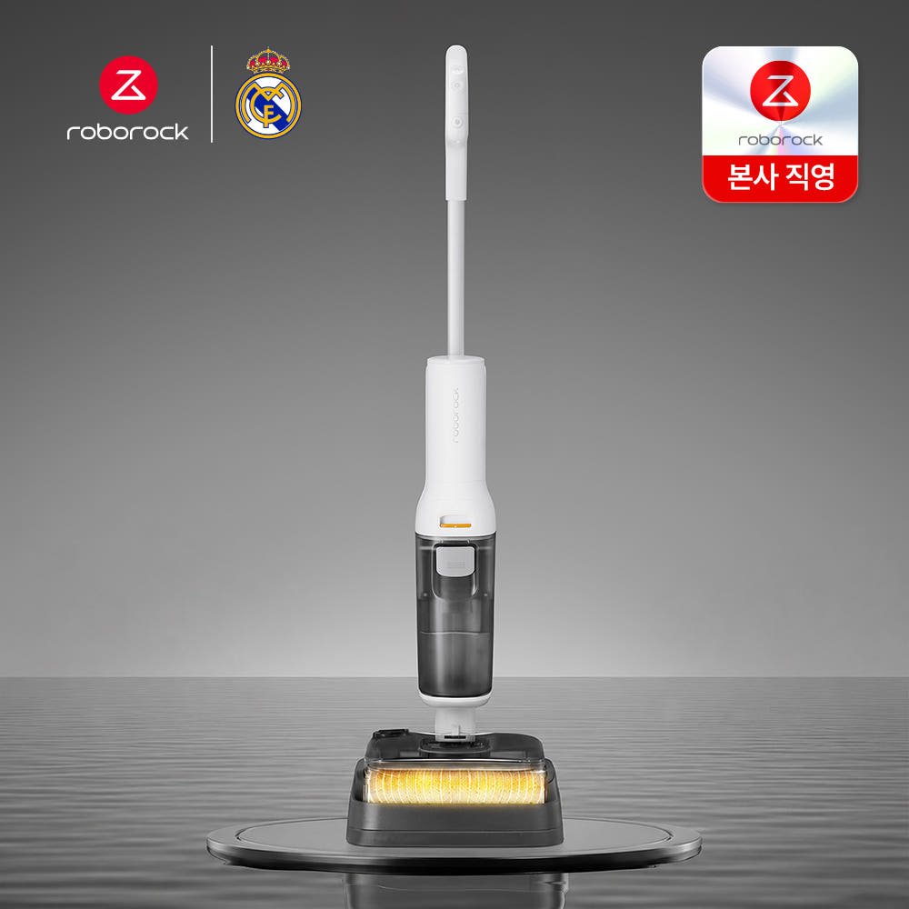 [추석 프로모션] 로보락 F25 RT 진공 물걸레 청소기 자동온수세척열풍건조 180도플랫핸들 엉킴