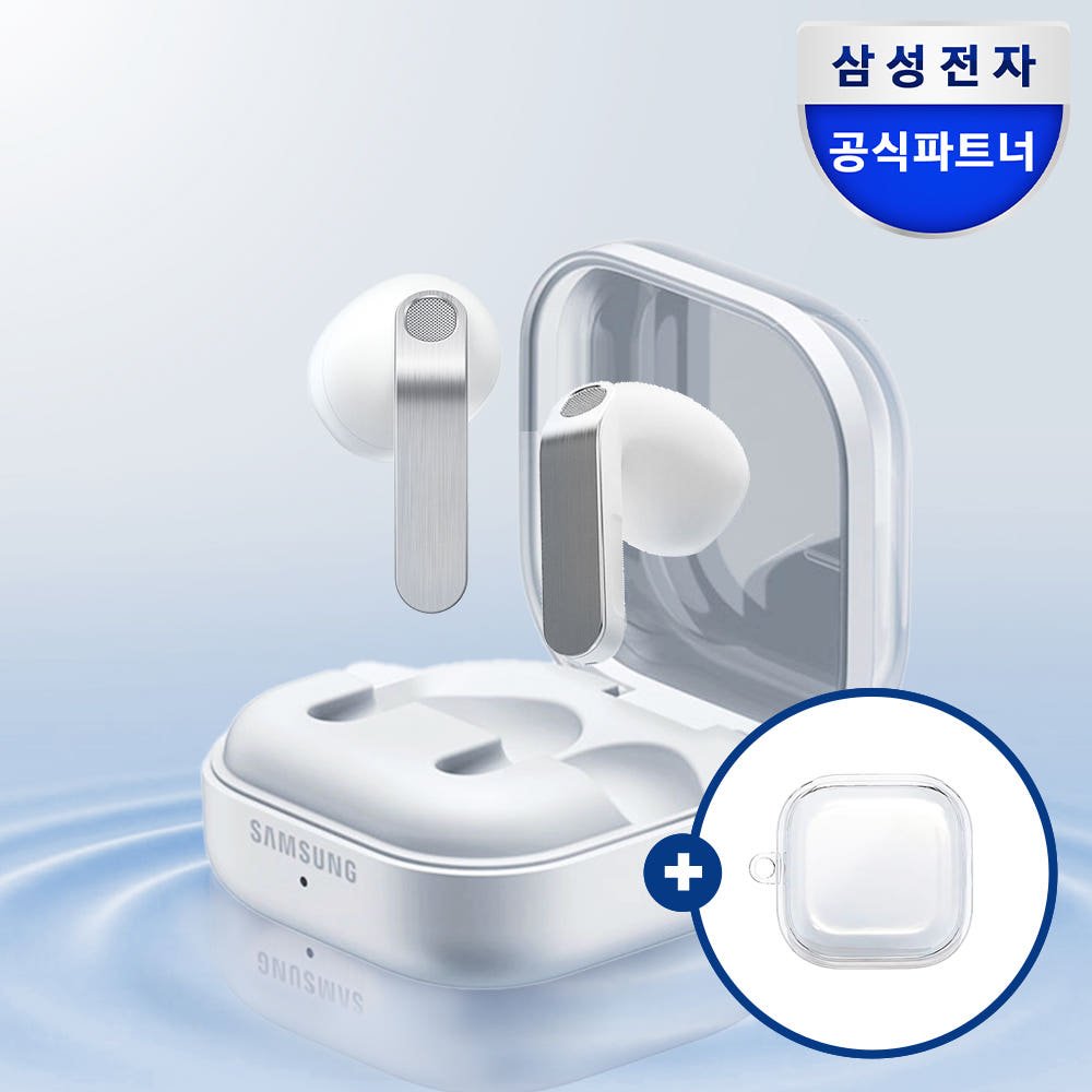 [공식] 삼성 갤럭시 버즈4 블루투스 이어폰 SM-R540 화이트