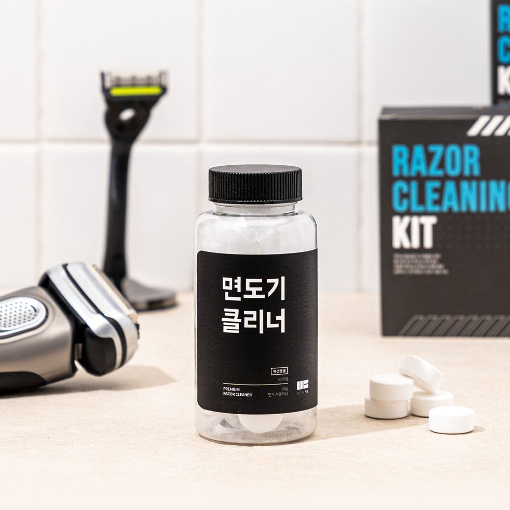 면도기 면도날 클리너 전기 면도독 세척 소독 청소 관리