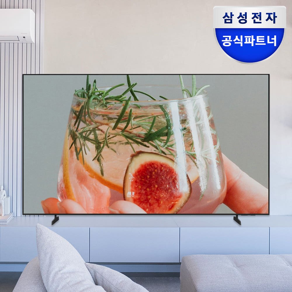 삼성 43인치TV 25년형 비즈니스TV