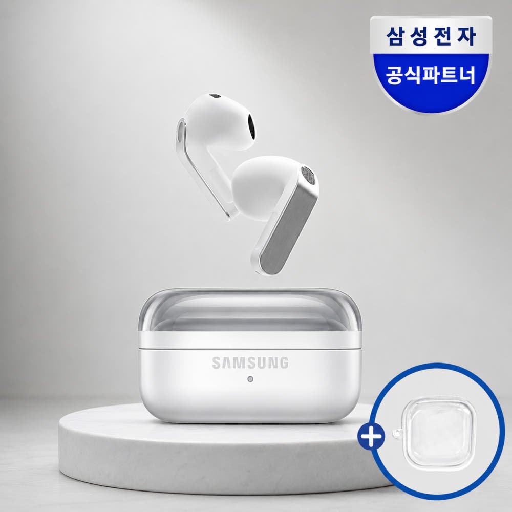삼성전자 갤럭시 버즈4