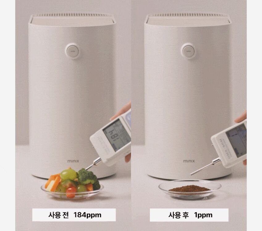 처리 전후 비교