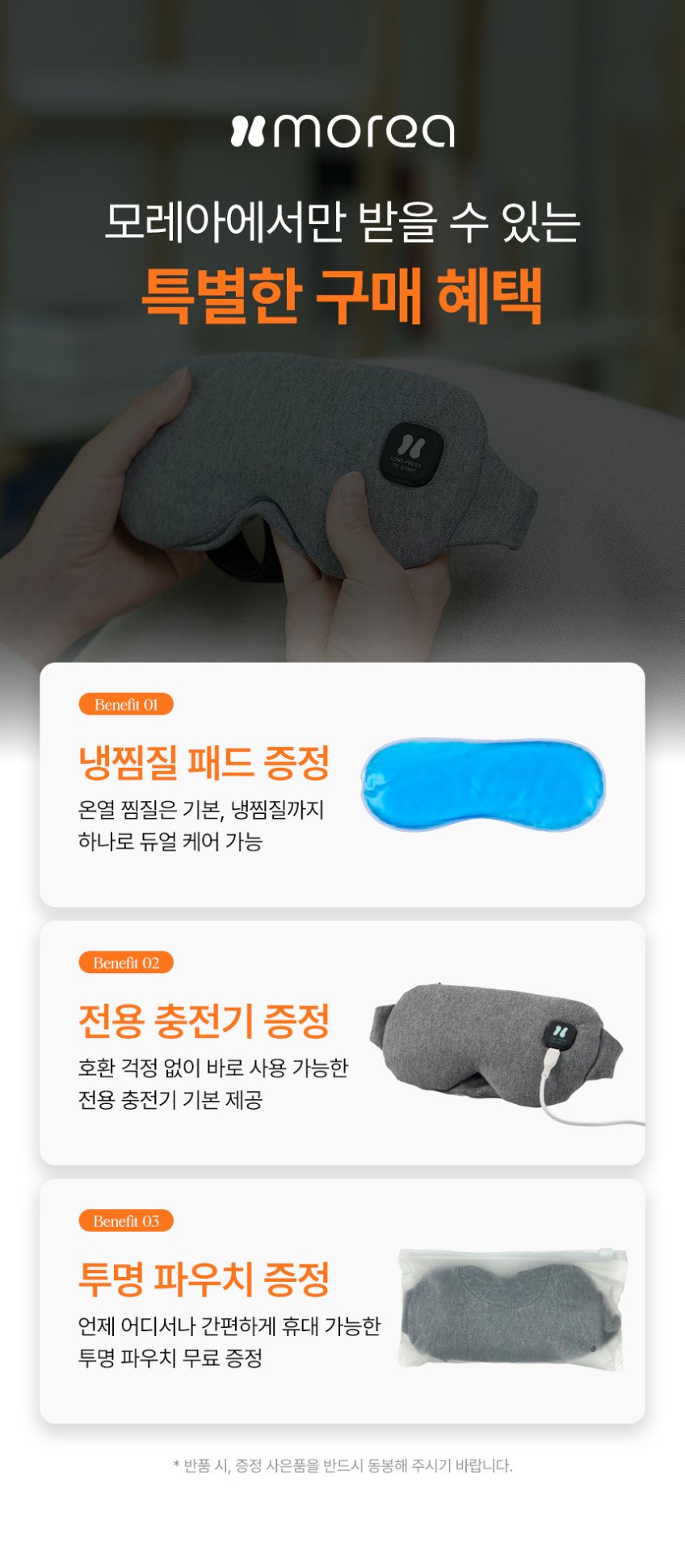본문 이미지 1