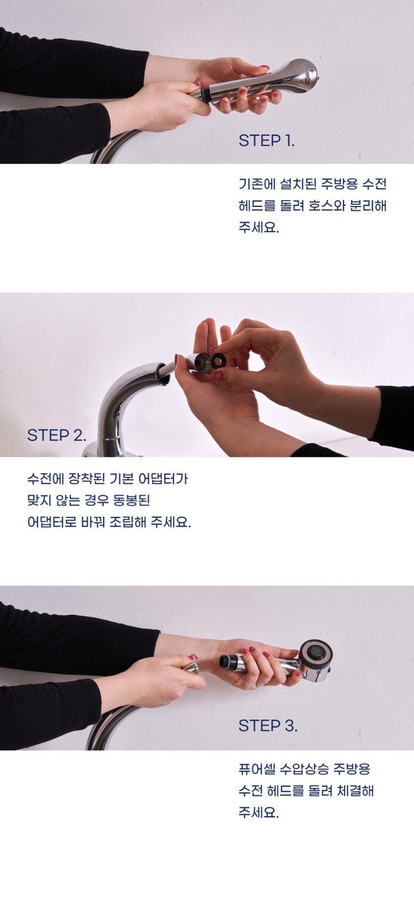 본문 이미지 1