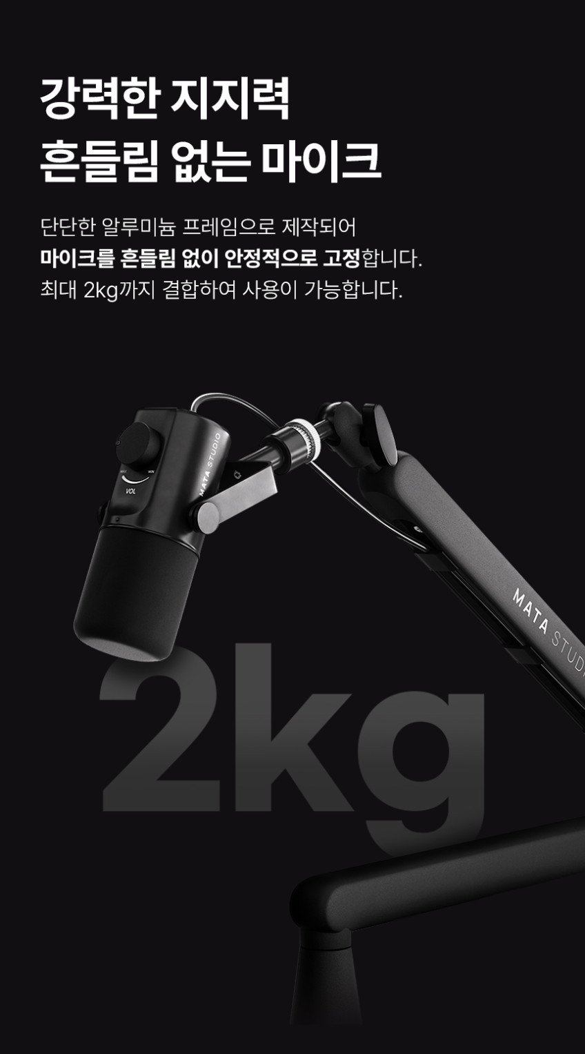 본문 이미지 2