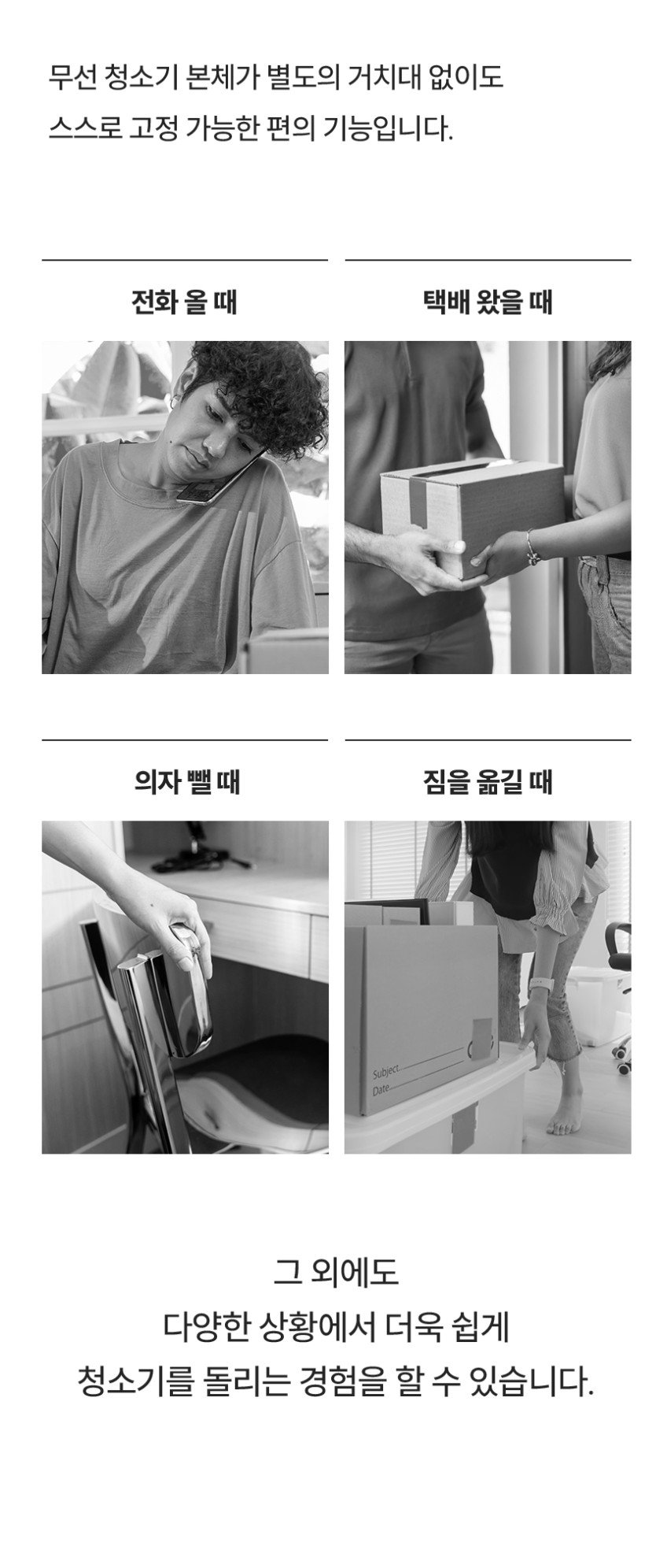 본문 이미지 1