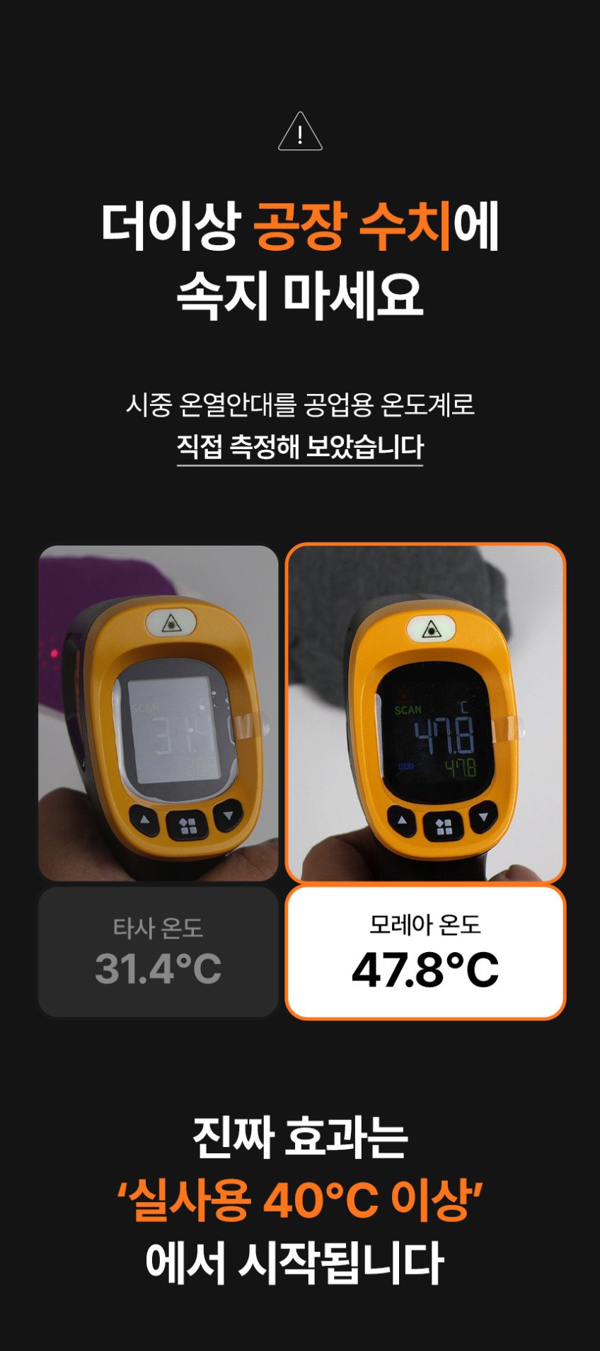본문 이미지 2