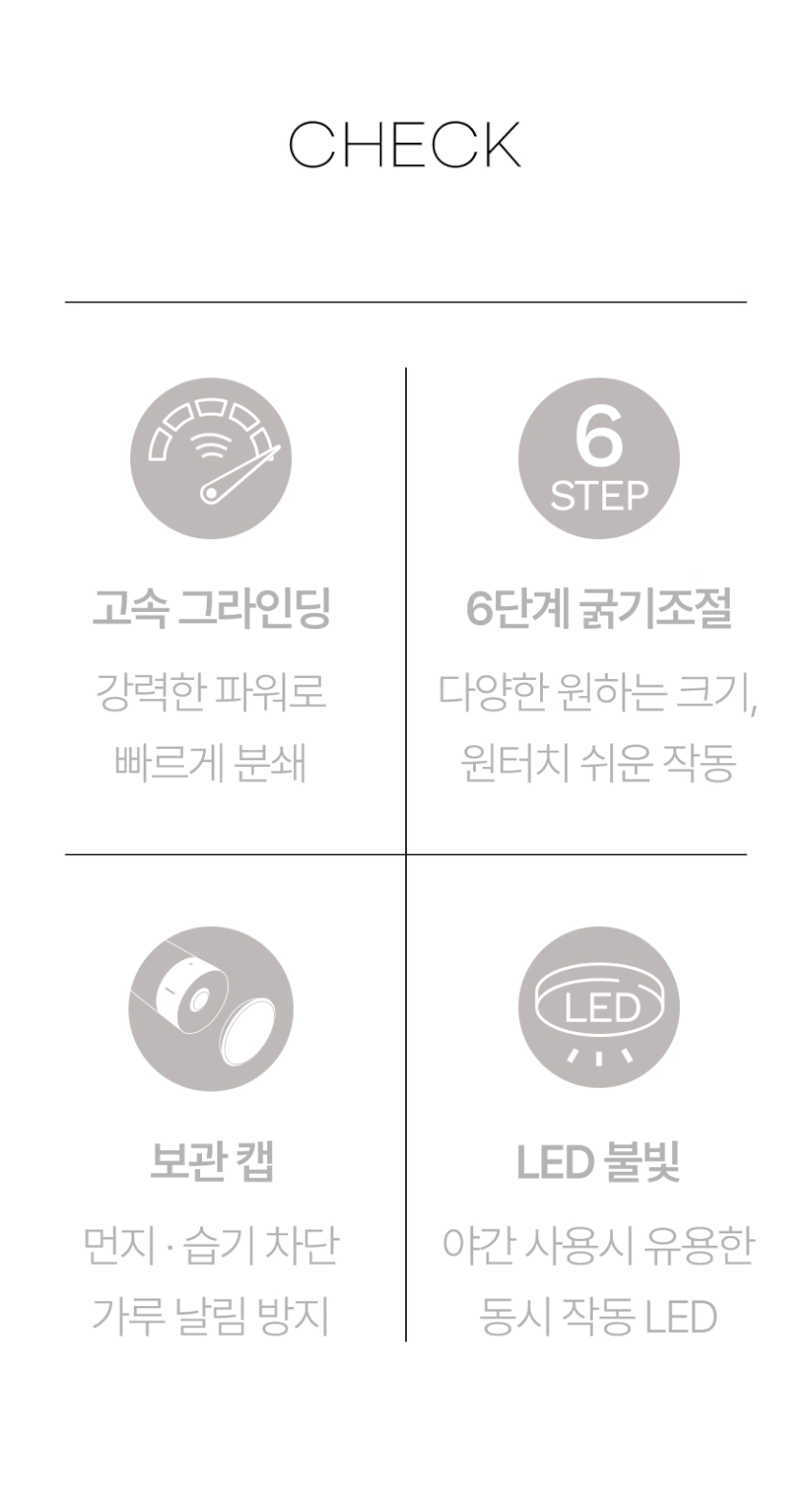 본문 이미지 3