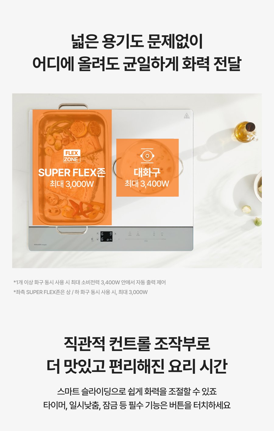 본문 이미지 3