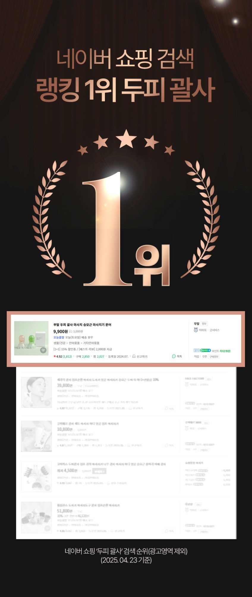 본문 이미지 1