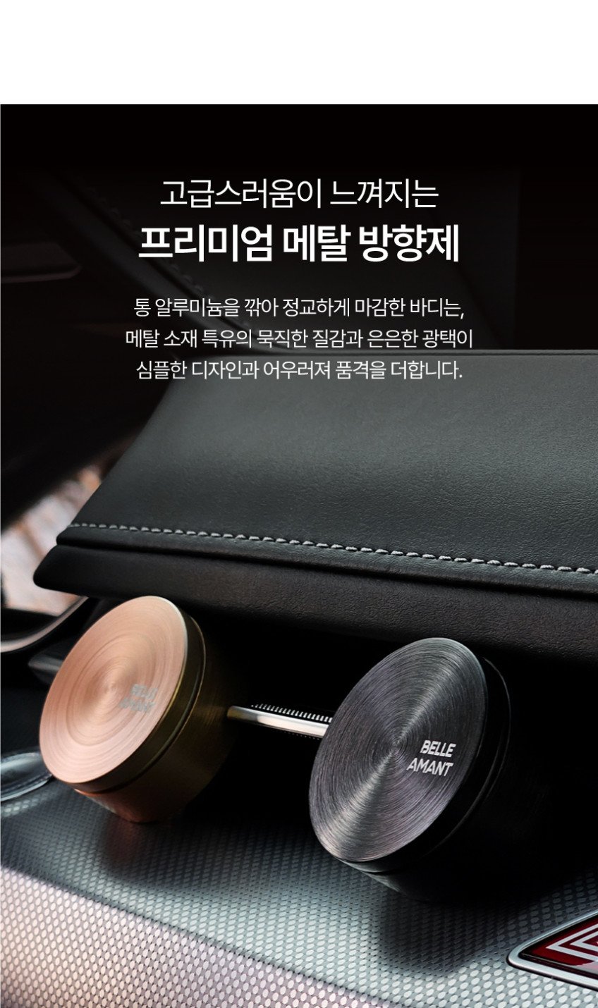 본문 이미지 1
