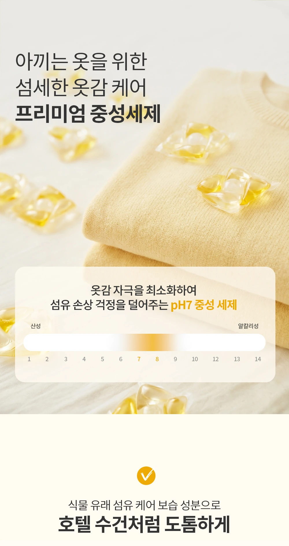 본문 이미지 1