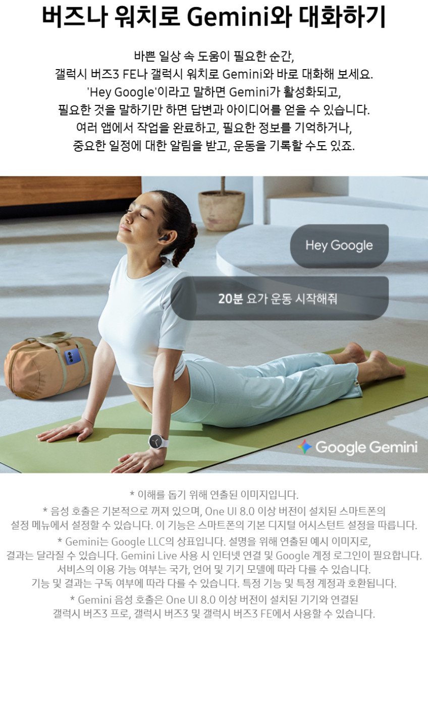 본문 이미지 2