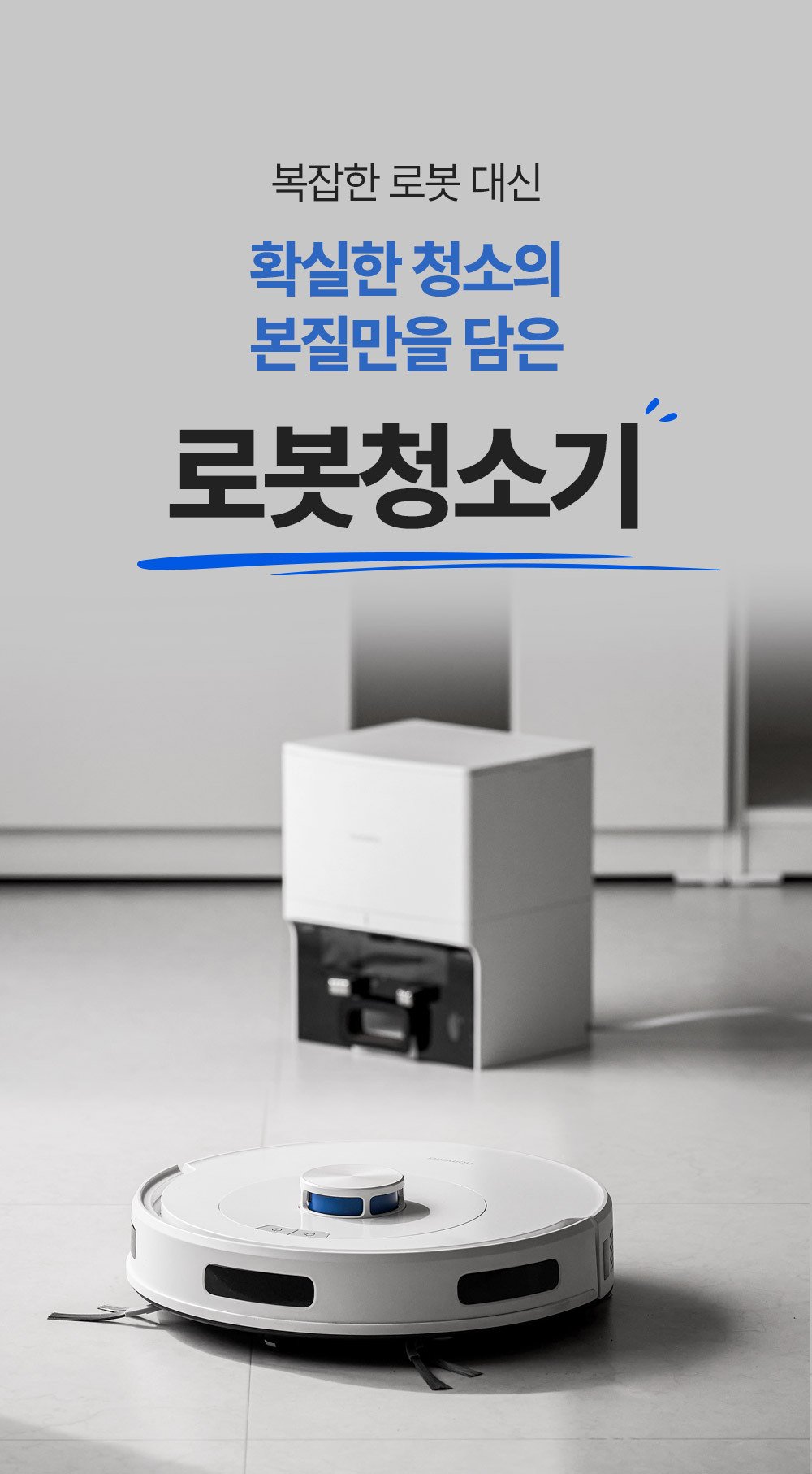 본문 이미지 1