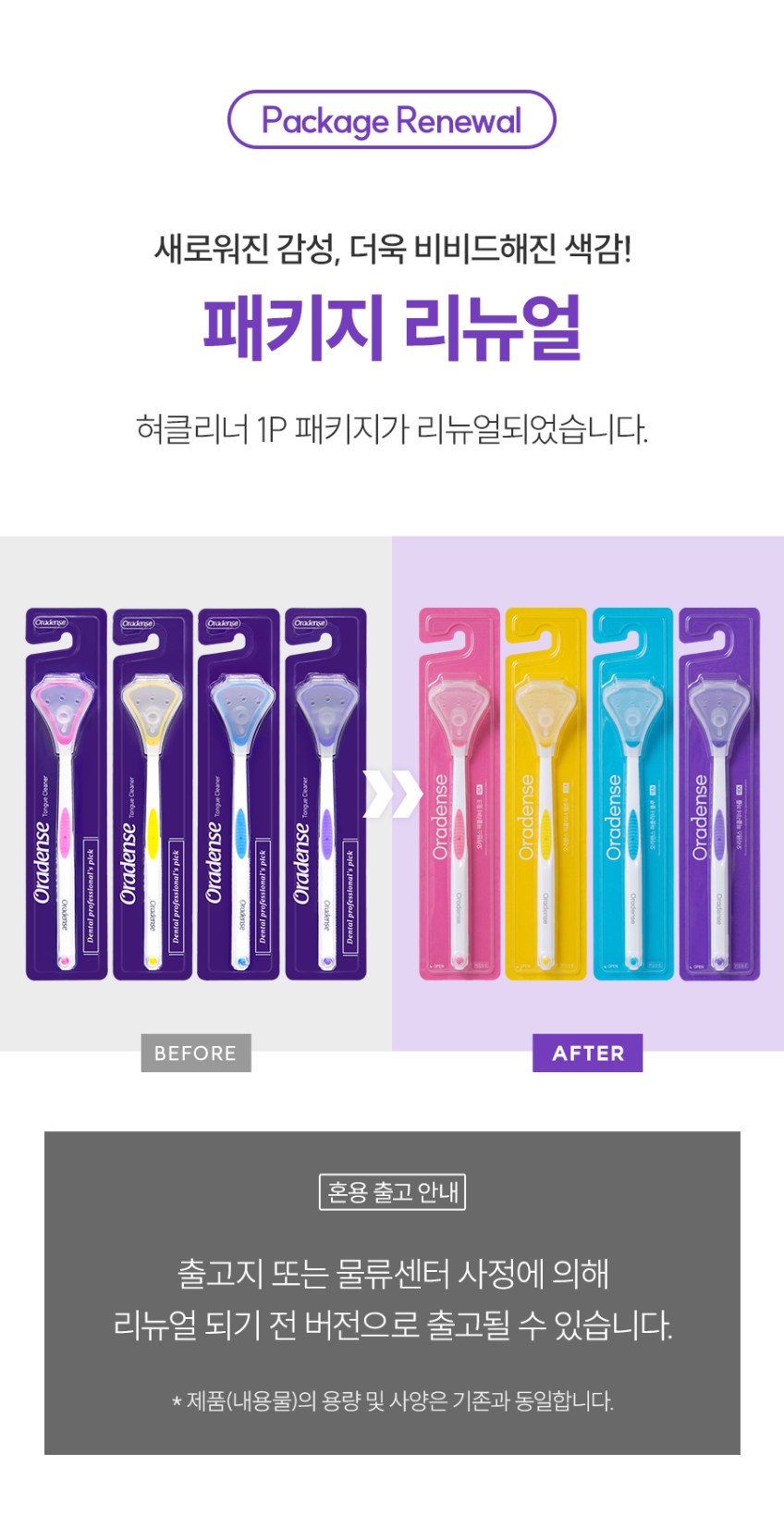 본문 이미지 1