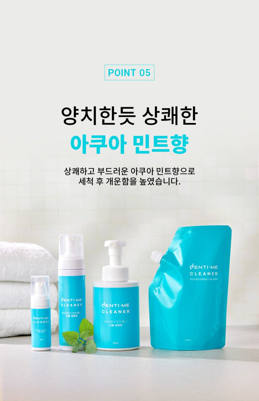 본문 이미지 3
