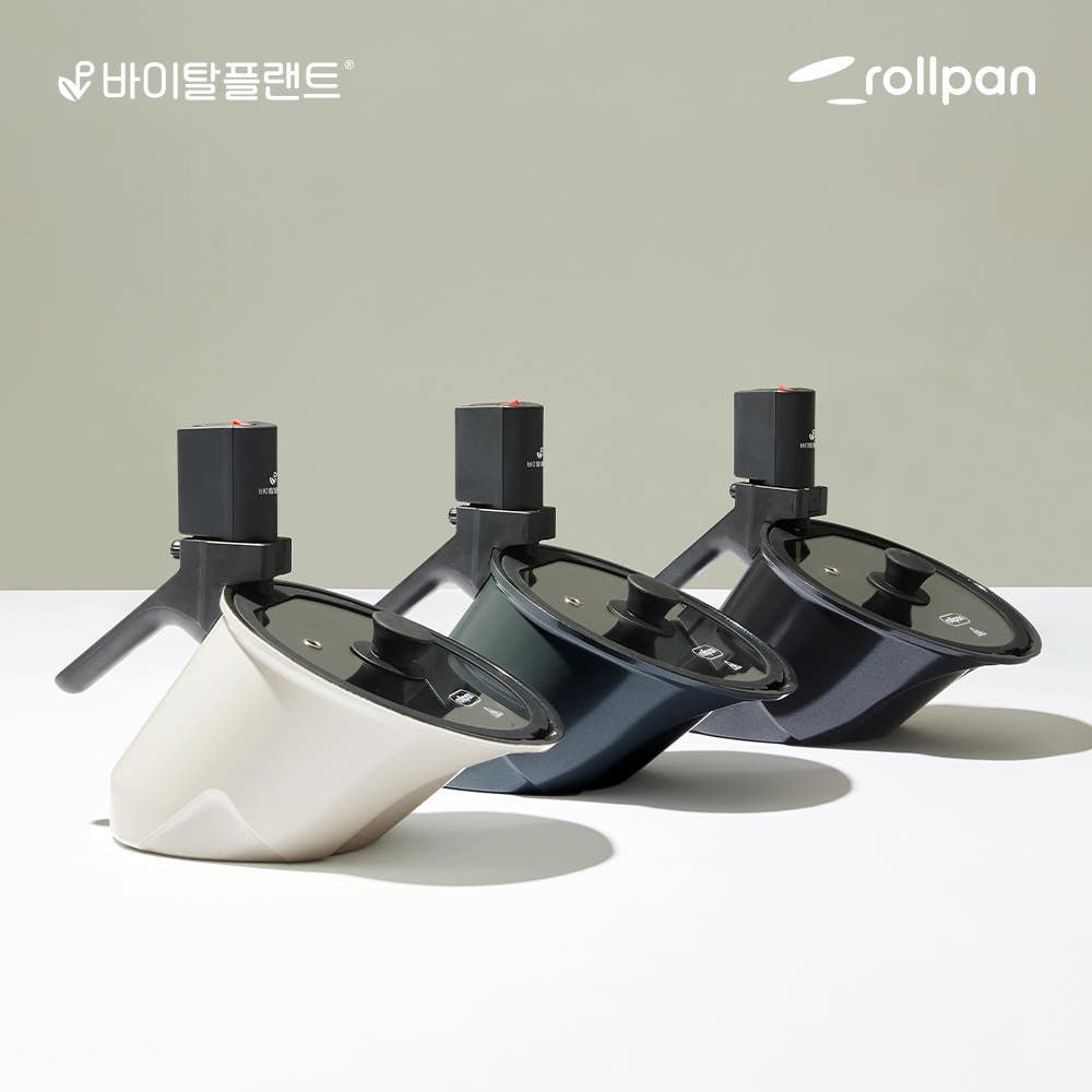 바이탈플랜트 롤팬 자동회전냄비, 요리 손길 줄여주는 편리함