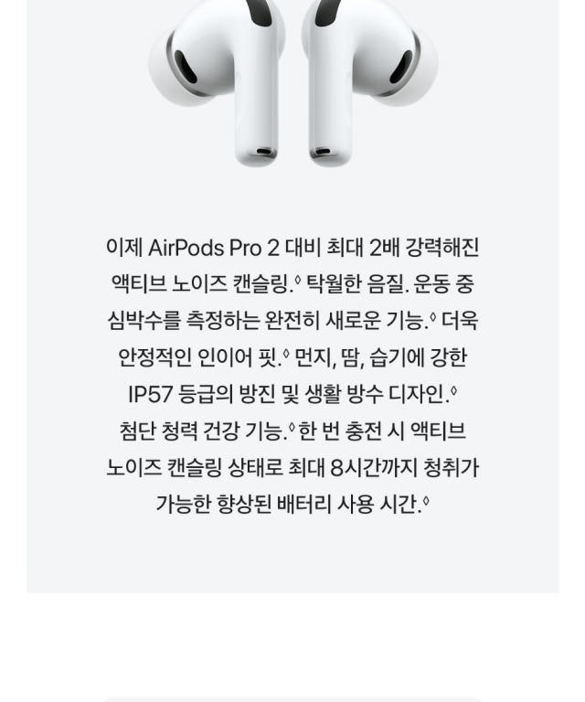 본문 이미지 2