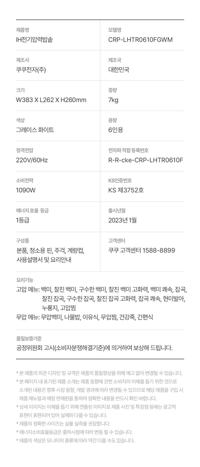 본문 이미지 1