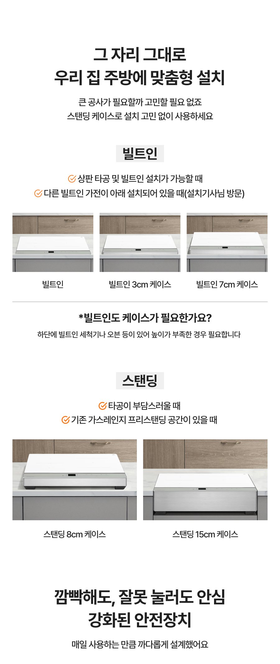 본문 이미지 1