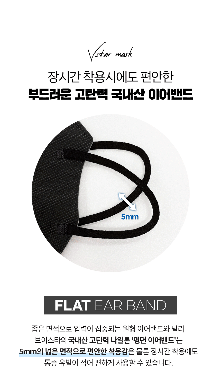 본문 이미지 2