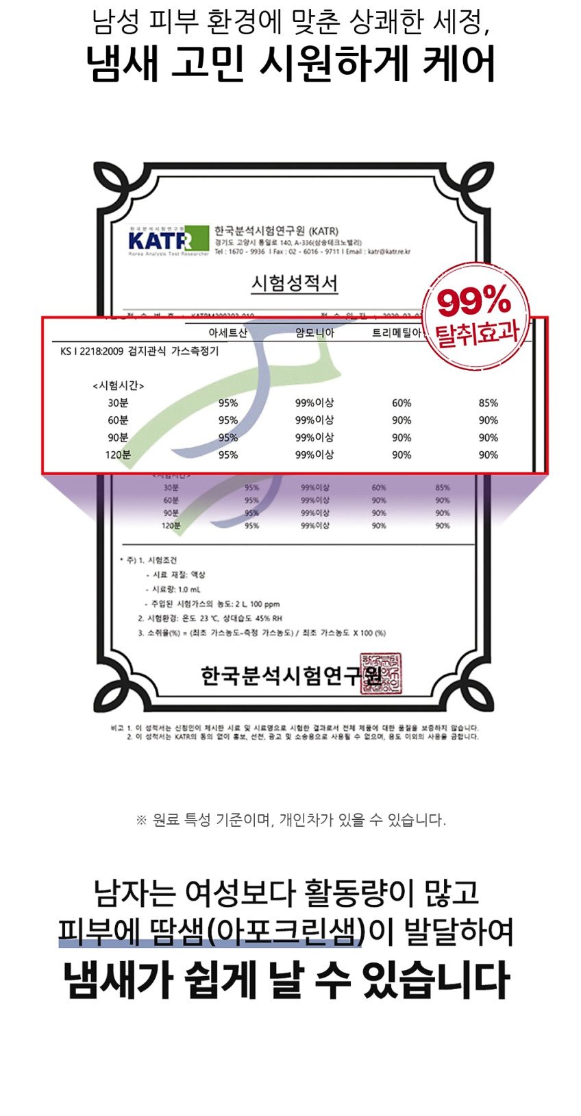 본문 이미지 3