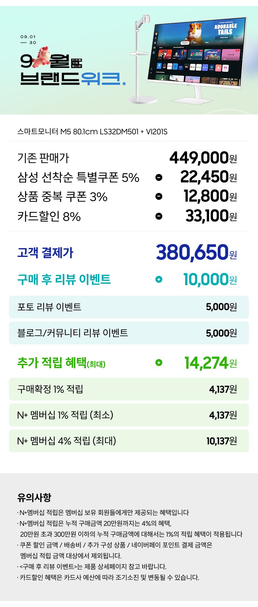 본문 이미지 2
