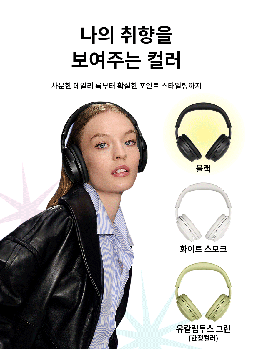 본문 이미지 3