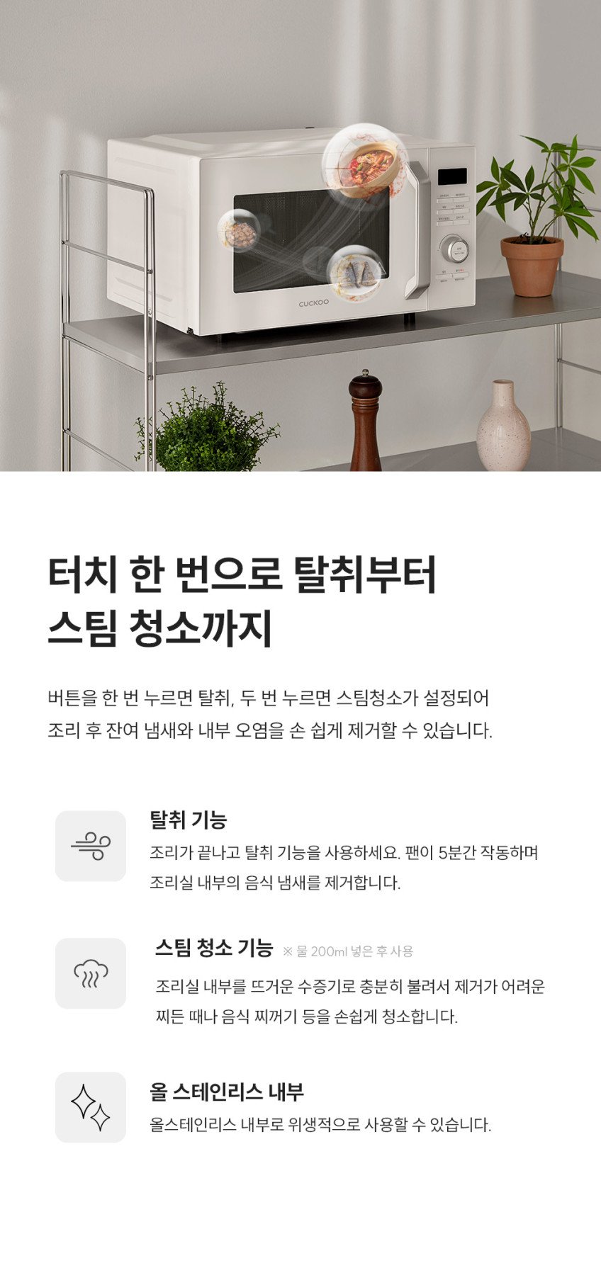 본문 이미지 3