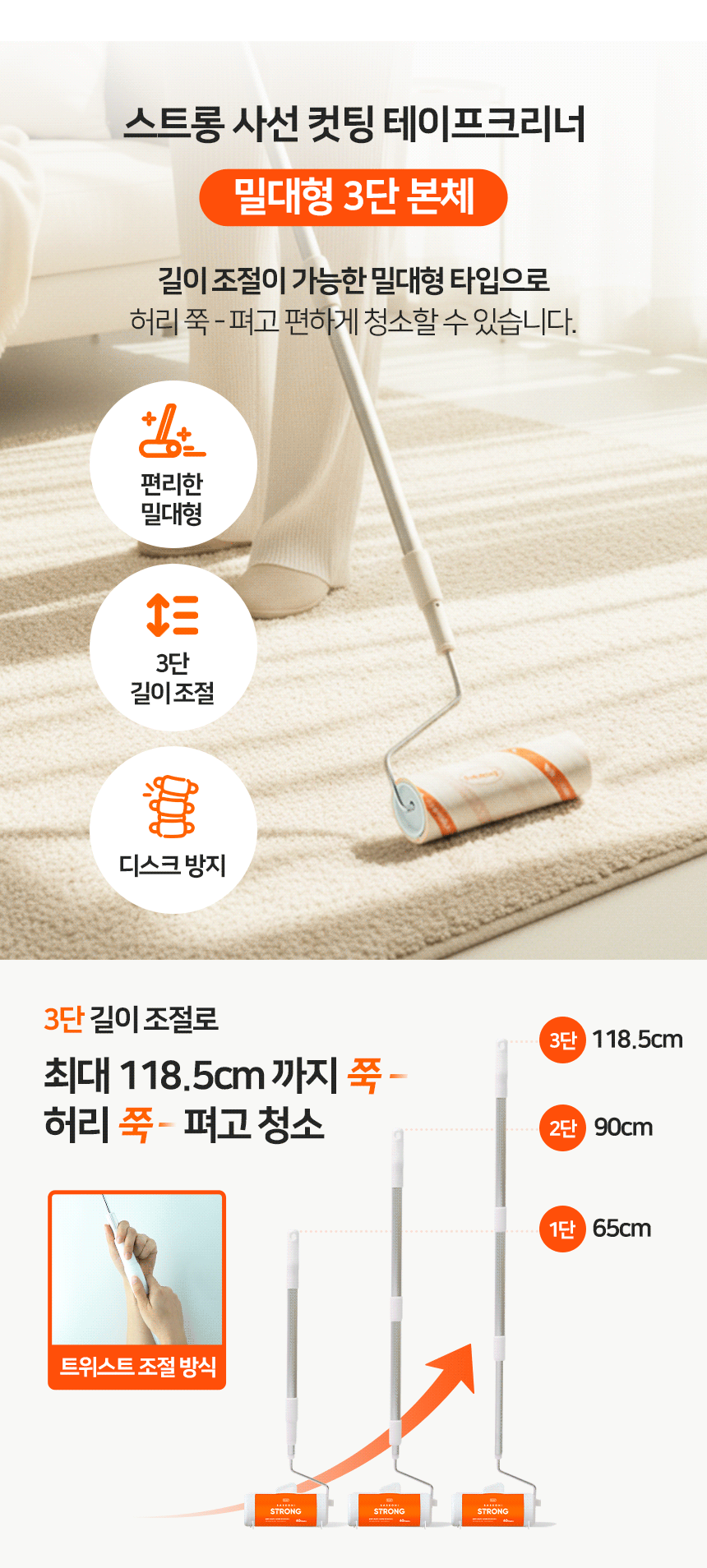 본문 이미지 1