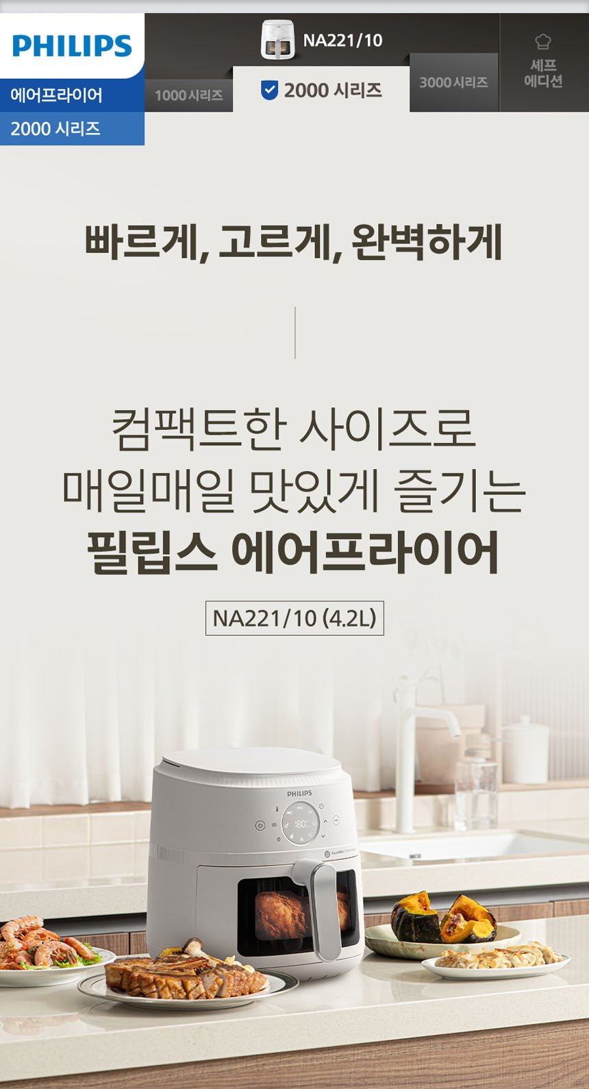 본문 이미지 2