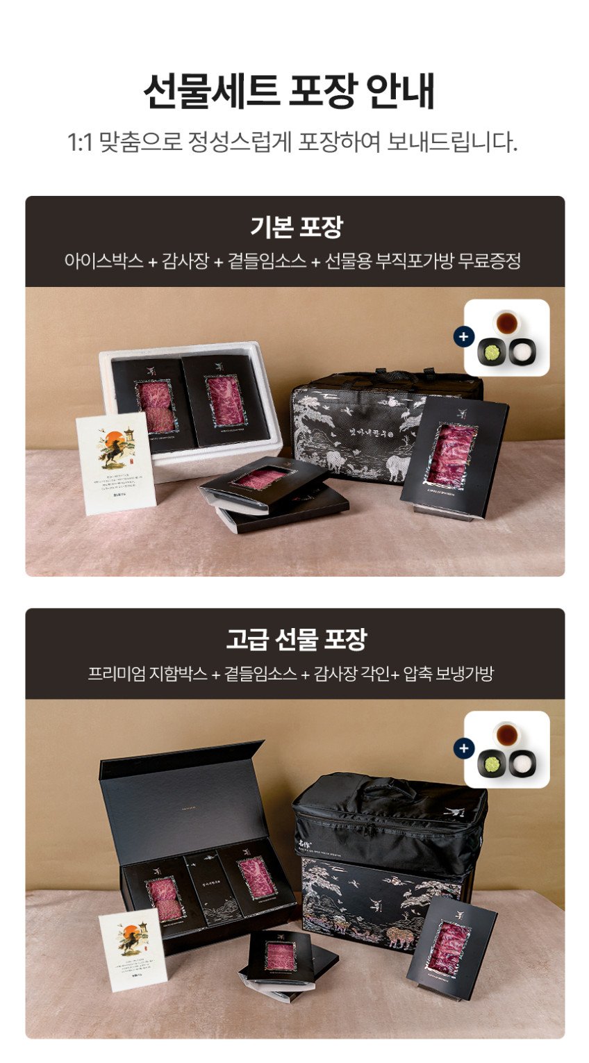 본문 이미지 2