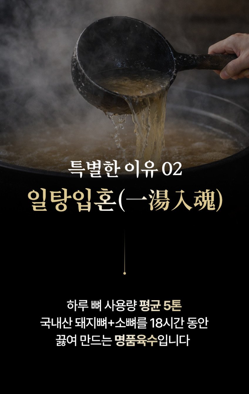 본문 이미지 1