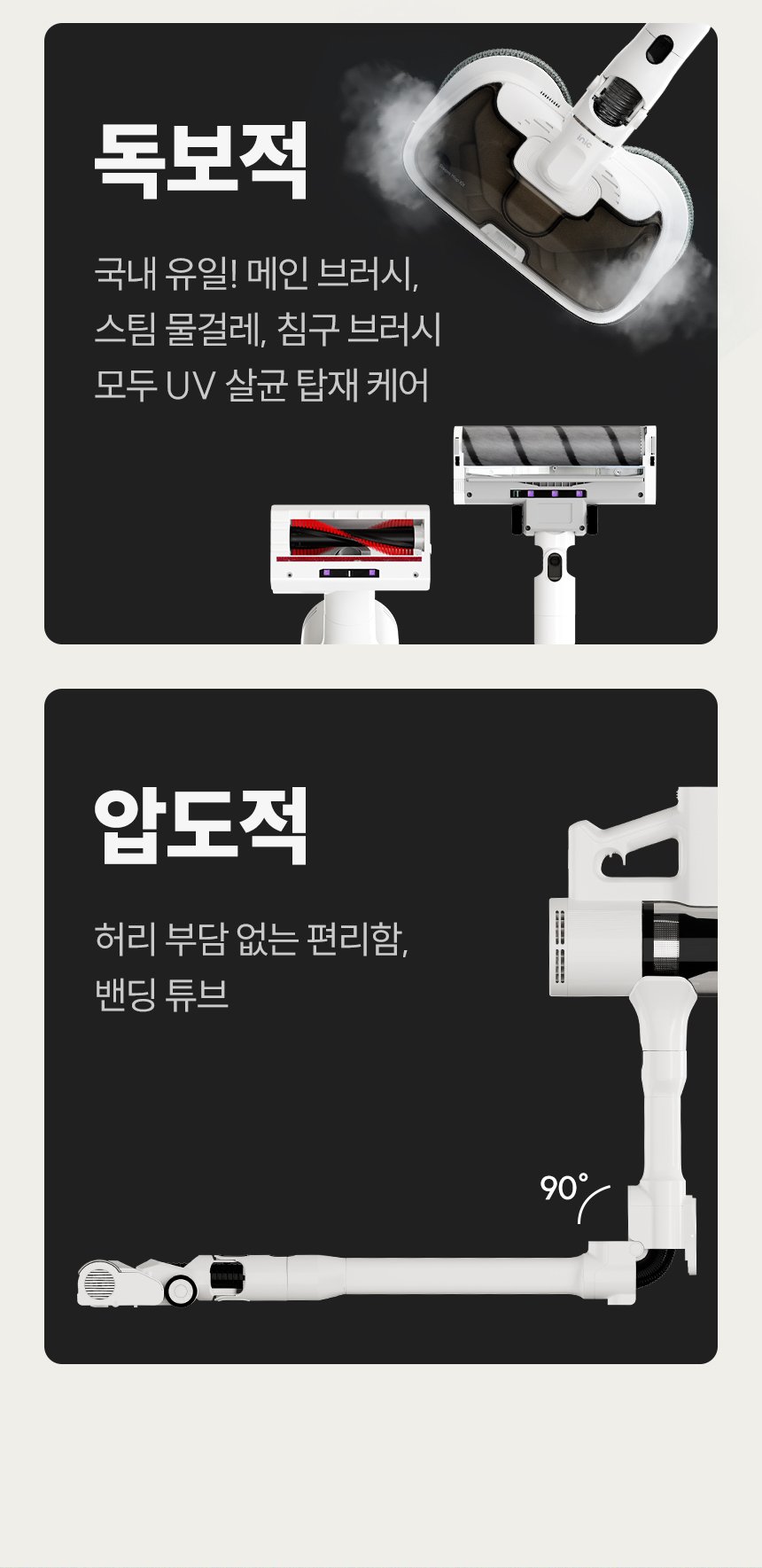 본문 이미지 1