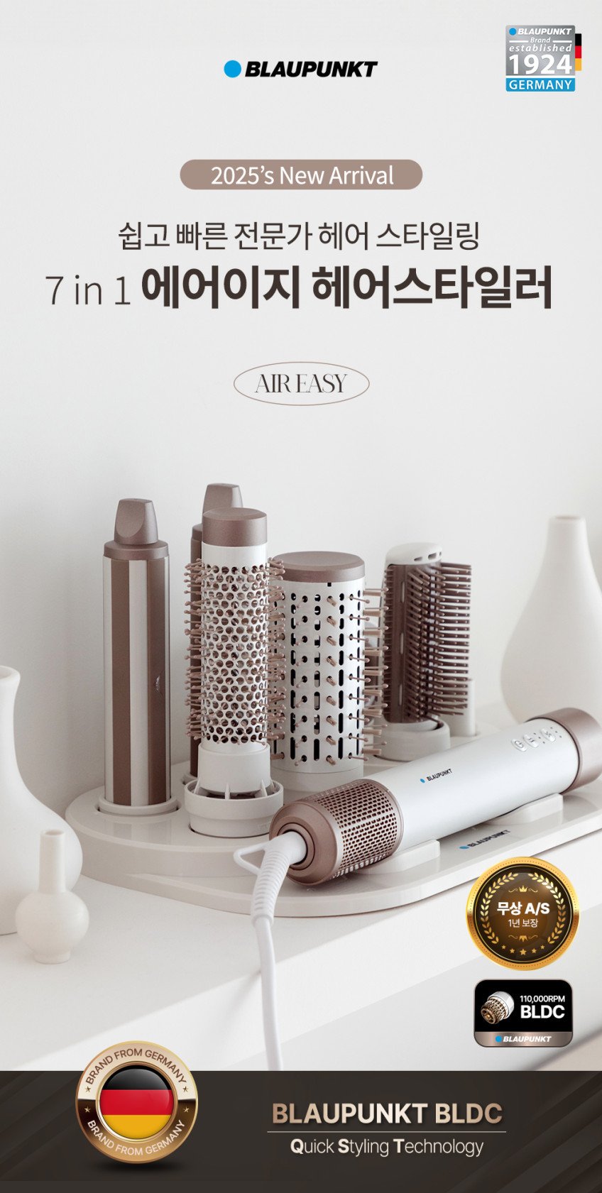 본문 이미지 1