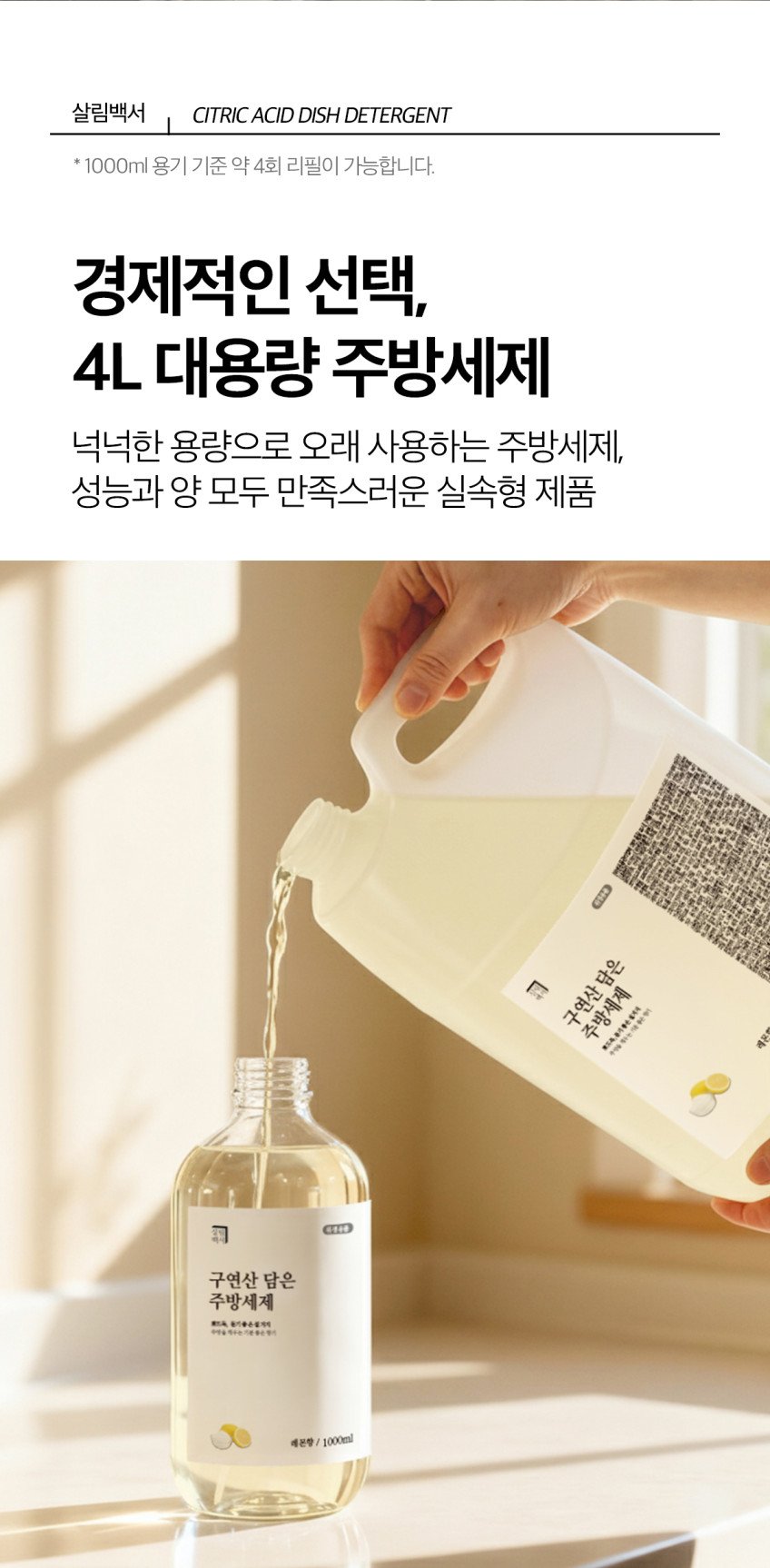 본문 이미지 3