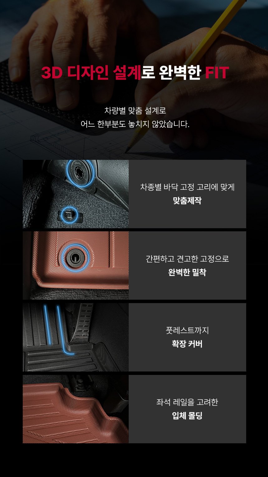 본문 이미지 1