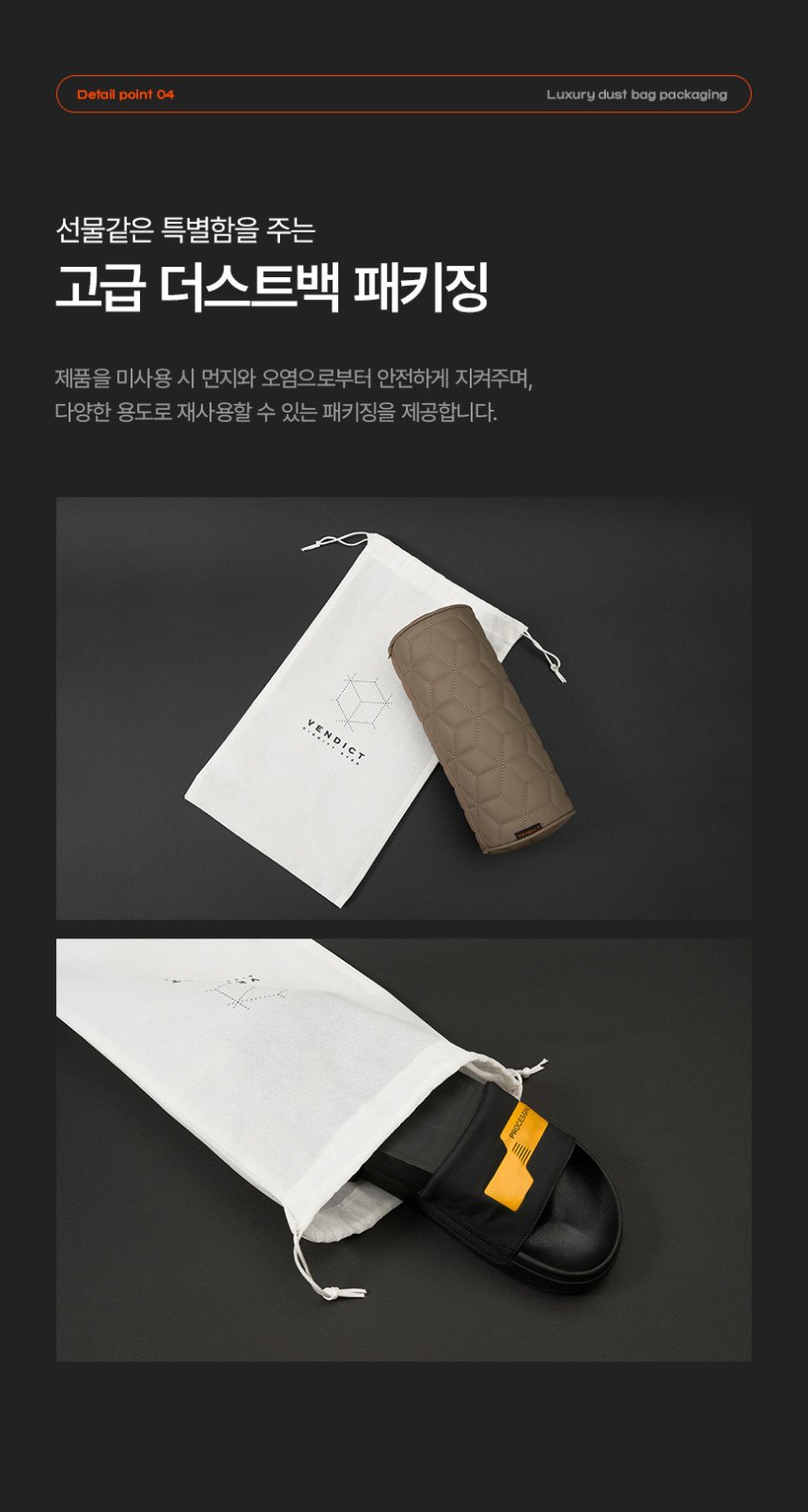 본문 이미지 3