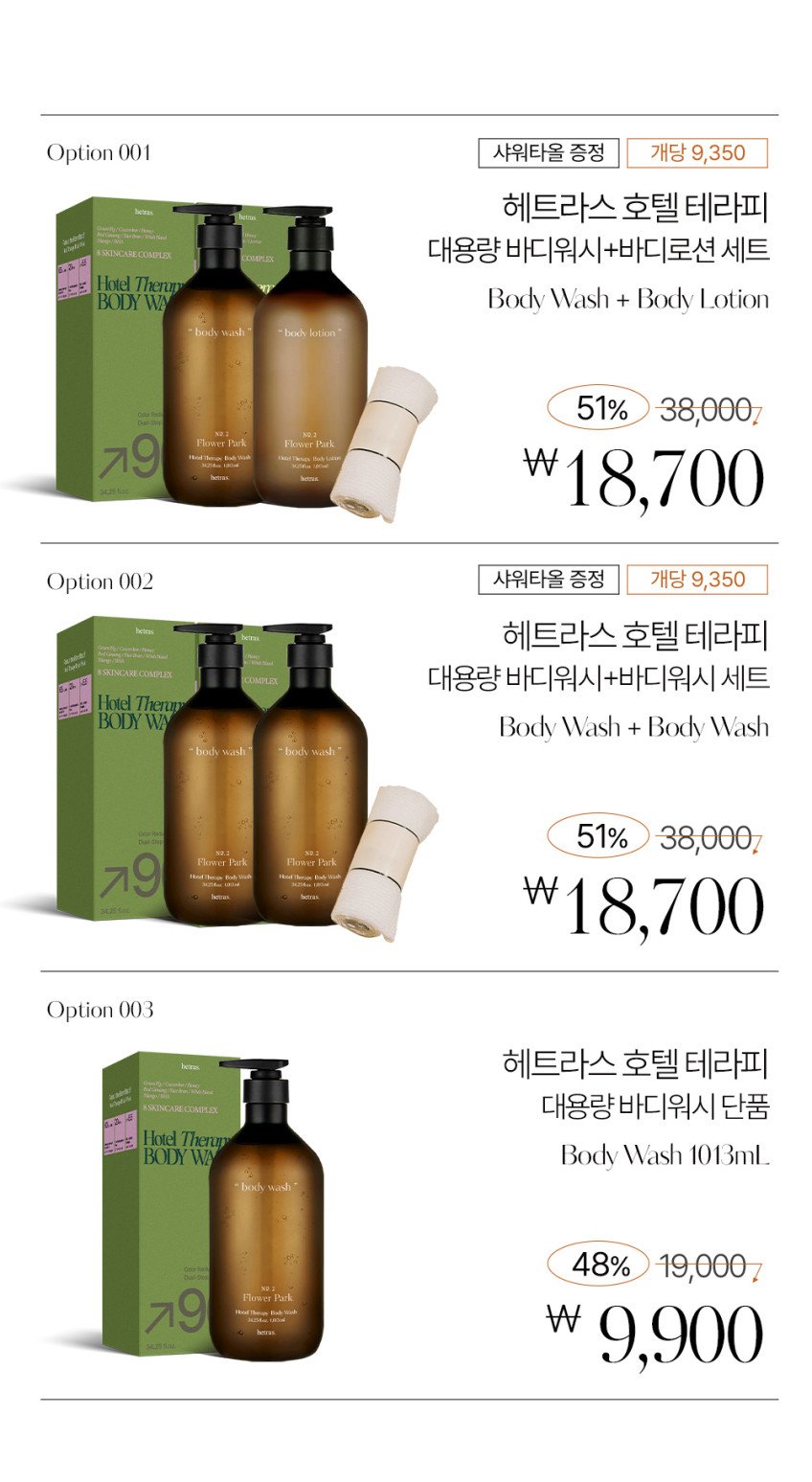 본문 이미지 3